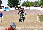 921H7938 bmx-tc-11-9-21
